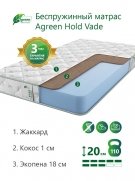  Agreen Hold Vade - 1 (,  1)